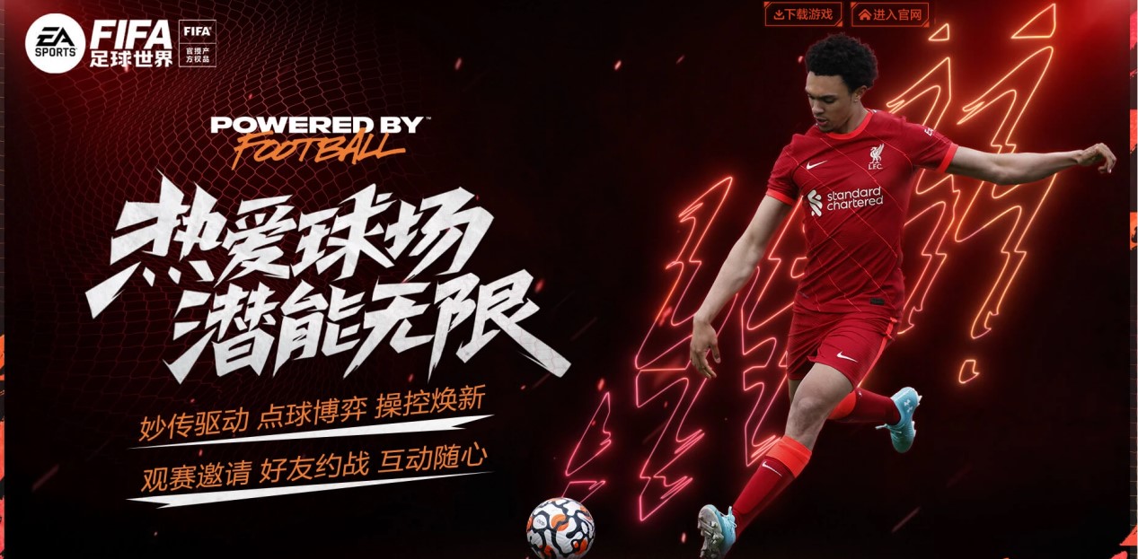 展现出了坚 展现出了坚